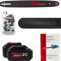 Аккумуляторная пила KATANA DT2104-PRO (с 2-мя АКБ)