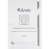 Варочная панель ARDO GH64GTCS2