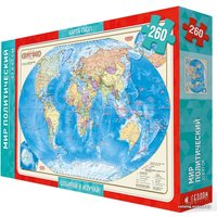 Пазл ГеоДом Карта-пазл. Мир политический 4607177452197 (260 эл)