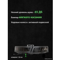 Робот-пылесос Pioneer VC725R (черный)