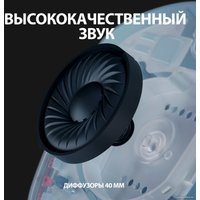 Наушники Logitech G435 Lightspeed (синий/малиновый)