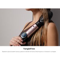 Мультистайлер Cecotec AirGlam 14 в 1 Flex Champagne 114727