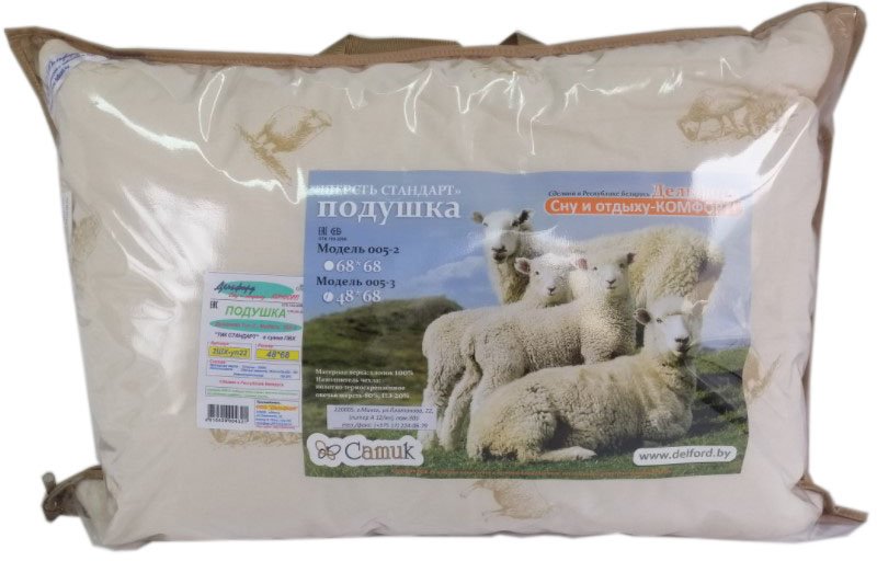 

Спальная подушка Delford Шерсть Стандарт ПВХ 2ШХ-УП22 (48x68)