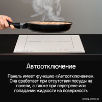 Варочная панель MAUNFELD CVI292S2BBK Inverter