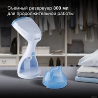 Отпариватель Hyundai H-HS03008