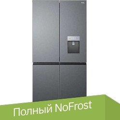 

Четырёхдверный холодильник TCL RP466CXF0LV