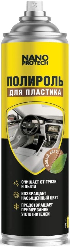 

Nanoprotech Полироль для пластика 300 мл NPPP0040 (новый авто)