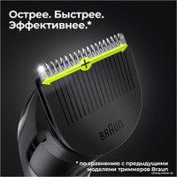 Триммер для бороды и усов Braun BT5340