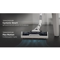 Пылесос Polaris PVCSDC 3000 Wi-Fi IQ Home (белый)