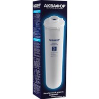 Картридж АКВАФОР KO-50