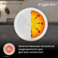Набор сковород Tefal L8968S04
