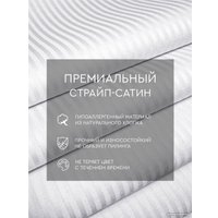 Постельное белье Viva La Vita White 271307