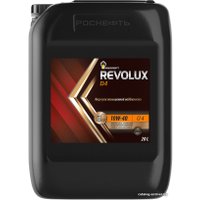 Моторное масло Роснефть Revolux D4 10W-40 20л
