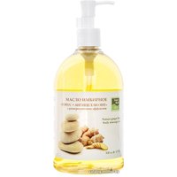  Beauty Style Масло имбирное с разогревающим эффектом Тонус+Антицеллюлит 500 мл