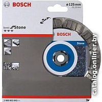 Отрезной диск алмазный  Bosch 2.608.602.642 в Солигорске