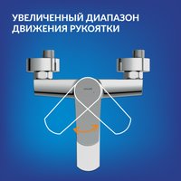 Душевой гарнитур  Cersanit Flavis 63035 + Vibe 63067