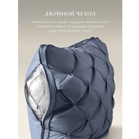 Спальная подушка Espera DeLux 3D Captain`s Blue ЕС-8484 (46x65)