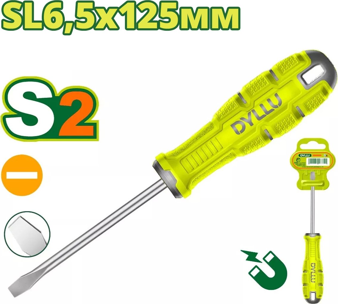 

Отвертка Dyllu DTSDA265