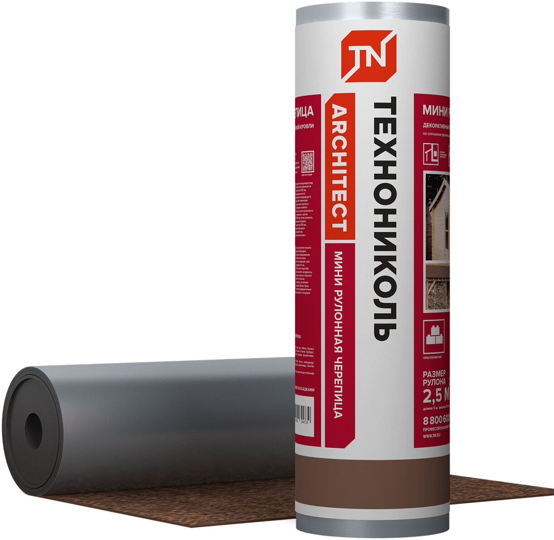 

Битумная черепица Технониколь Мини рулонная (коричневый)