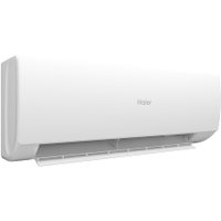 Кондиционер Haier Spirit DC AS25HSL1HRA-W/1U25HSL1FRA