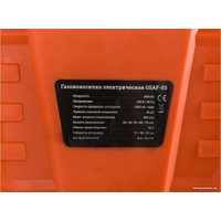 Газонокосилка Gigant GSAF-03