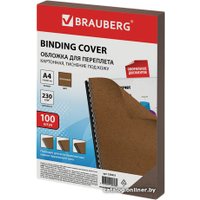 Картонная обложка для переплета BRAUBERG A4 230 г/м2 100 шт 530951 (коричневый)