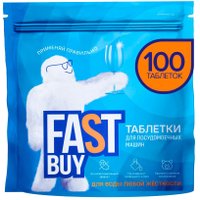 Таблетки для посудомоечной машины FastBuy ECO Crystal Power (100 шт)