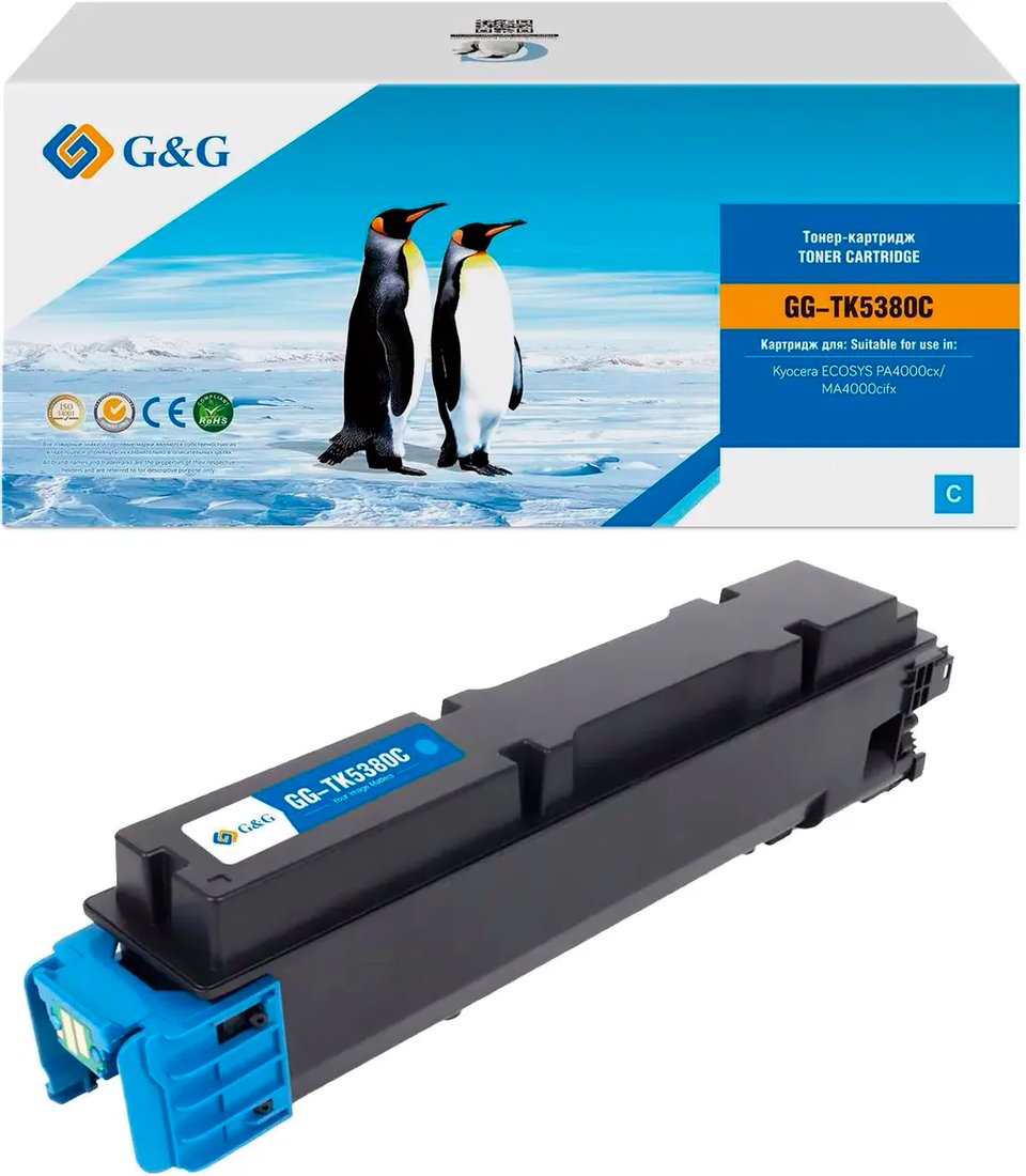 G&G GG-TK5380C (аналог Kyocera TK-5380C)