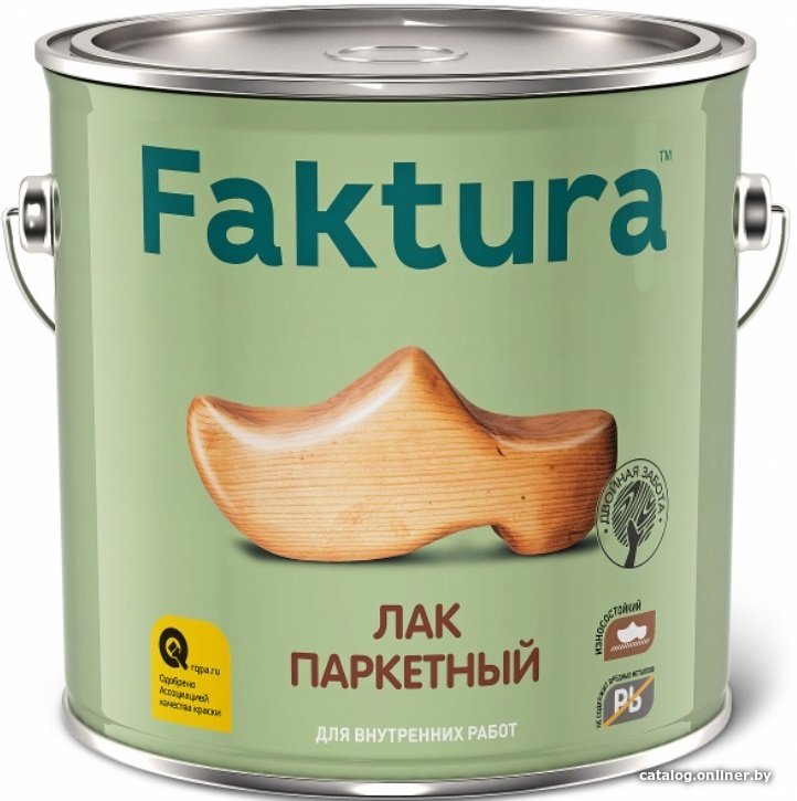 Лак Ярославские краски Faktura паркетный 2.7 л (глянец)