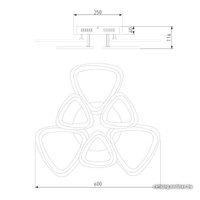 Припотолочная люстра Евросвет Areo 90216/6 (Белый)