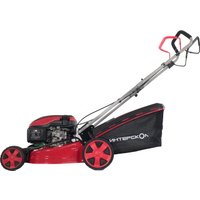 Газонокосилка Интерскол ГБ-46/145СБ 928.0.0.70