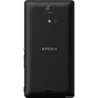 Телефон Sony Xperia ZR Black