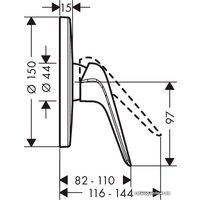 Смеситель Hansgrohe Novus 71065000