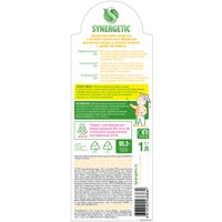 Средство для мытья посуды Synergetic антибактериальное, с ароматом лимона 1 л