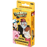 Настольная игра Мир Хобби Гравити Фолз: Битва воспоминаний