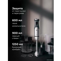 Погружной блендер BQ HB601S (сталь/черный)