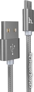 Кабель Hoco X2 microUSB (1 м, серый)