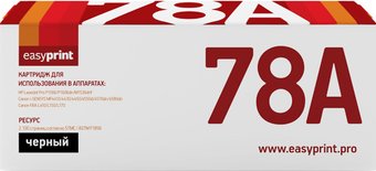 Картридж easyprint LH 78A (аналог HP CE278A, Canon Cartridge 728)