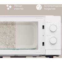 Микроволновая печь Tuvio MW02WB