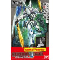 Сборная модель Bandai 1/100 Full Mechanics Gundam Bael