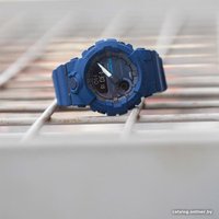 Наручные часы Casio G-Shock GBA-800-2A