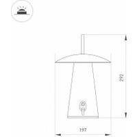 Уличный настенный светильник Arlight SP-Patio-Tab-2W Warm3000 030051