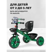 Детский велосипед Farfello 207 2022 (зелёный)