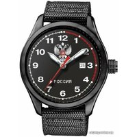 Наручные часы Спецназ С2864323-2115-09