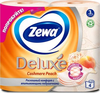 Zewa Deluxe Персик 3 слоя (4 рулона)