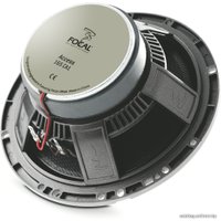Коаксиальная АС Focal Access 165AC