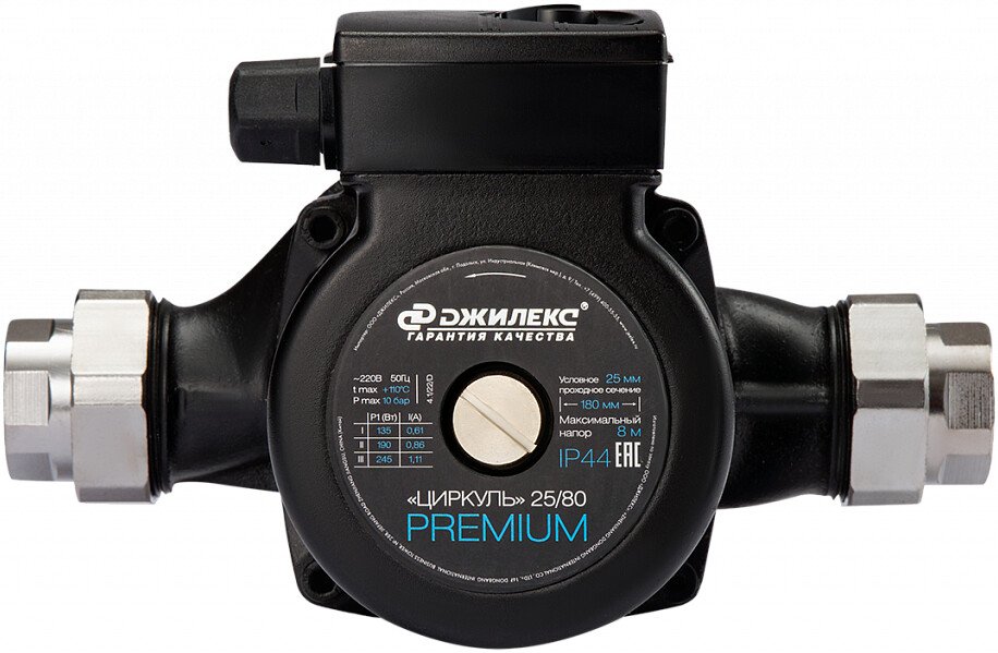 

Циркуляционный насос Джилекс Циркуль 25/80 Premium