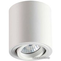 Спот Odeon Light Tuborino 3567/1C