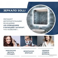  Teymi Зеркало Solli 80x80 T20206SA (подсветка, сенсор, антипар)