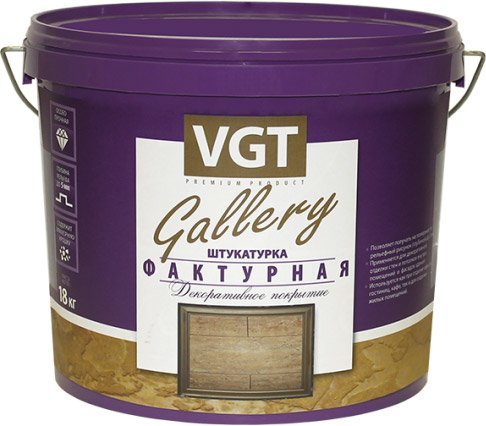 

Декоративная штукатурка VGT Фактурная 18 кг